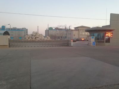 工厂