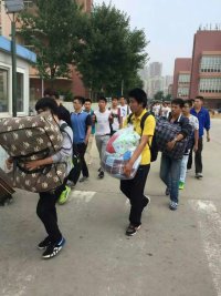 到站
