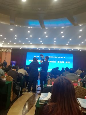 QQ图片20180221102222