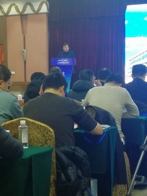 QQ图片20180221102228