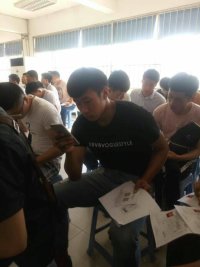 员工登记中