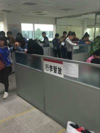 工人登记