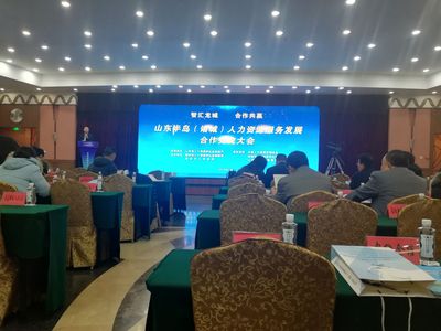 QQ图片20180221102259