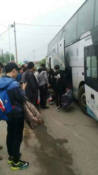 准备出发