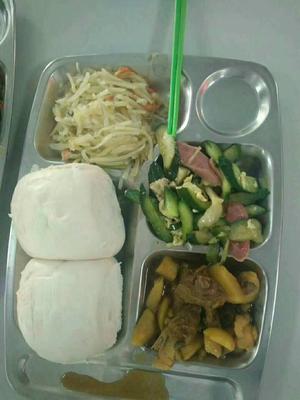 工作餐