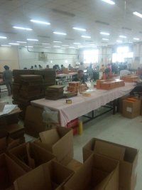 工作车间