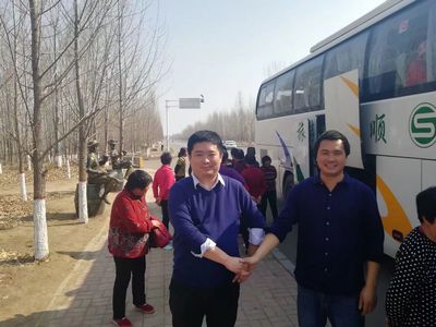 采茶发车