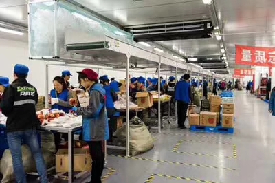 工作车间