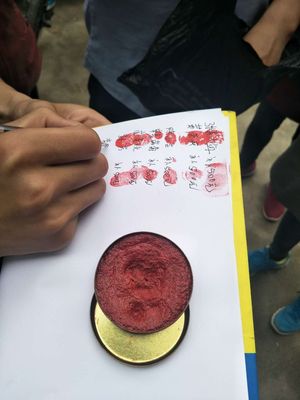 结算工资