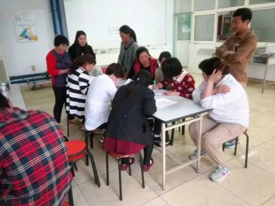 242